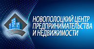 Национальный центр защиты персональных данных
